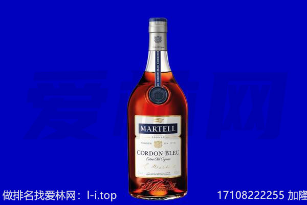 临汾市永和马爹利回收.jpg
