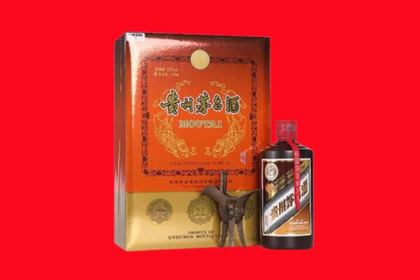 临汾市永和回收30年茅台酒.jpg